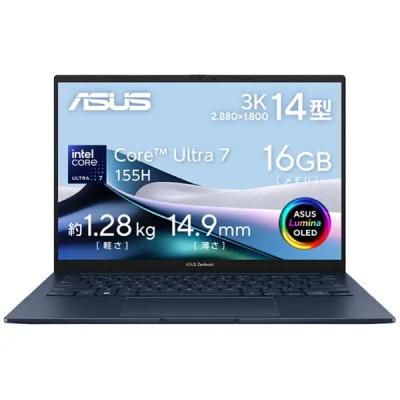 展示品 ASUS ノートパソコン  X207NA-FD083T ASUS、11.6型モバイルノートPC「ASUS VivoBook X207NA」を販売