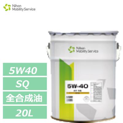 エンジンオイル 5w40 20lの商品一覧 通販 - Yahoo!ショッピング