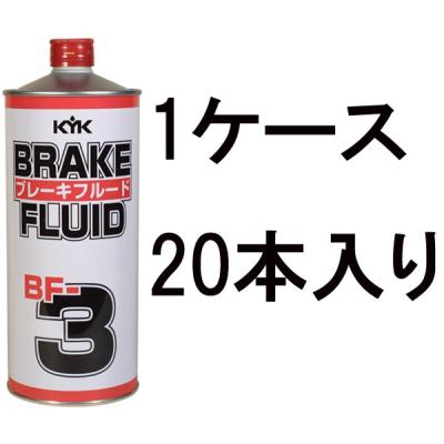 kyk ブレーキフルードの商品一覧 通販 - Yahoo!ショッピング