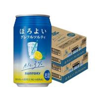 送料無料　サントリー　ほろよい　グレフルソルティ　350mlx2ケース（48本）（※東北は別途送料必要） | スマイルリカー