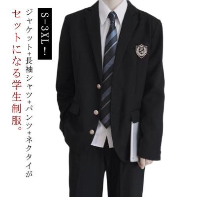 4?（学ラン）（サイズ（S/M/L）：LL（XL））｜学生服 | ファッション
