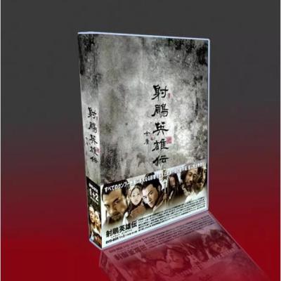 金庸 射雕英雄伝（DVD、映像ソフト）のおすすめ人気商品一覧 通販