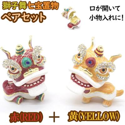 横浜中華街龍 - 【七宝焼き】|Yahoo!ショッピング 横浜中華街龍 - 【七宝焼き】|Yahoo!ショッピング