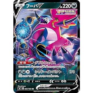 フーパ　6枚セット ポケモンフーパのおすすめ人気商品一覧 通販 - Yahoo!ショッピング