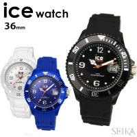 時計 アイスウォッチ ICE forever レディース | 腕時計とブランドギフトSEIKA