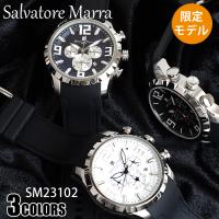 (新生活フェア)(SEIKA限定) サルバトーレマーラ 腕時計 Salvatore Marra クロノグラフ SM23102 ブルー ホワイト ブラック メンズ 時計 | 腕時計とブランドギフトSEIKA