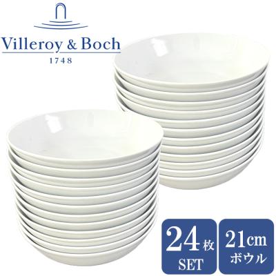 villeroy boch 皿（Villeroy&Boch）のおすすめ人気商品一覧 通販