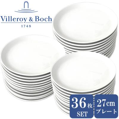 ビレロイボッホのおすすめ人気商品一覧 通販 - Yahoo!ショッピング