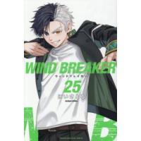 ウインドブレーカー　1〜24巻セット WIND BREAKER 1巻 〜 24巻 全巻 セット ウィンドブレーカー｜Yahoo