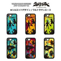 シルエットデザイン ウルトラマン Iphoneケース スマホケース ウルトラマン C Tsuburaya Prod Uly5019 流星堂 Tokyo 通販 Yahoo ショッピング