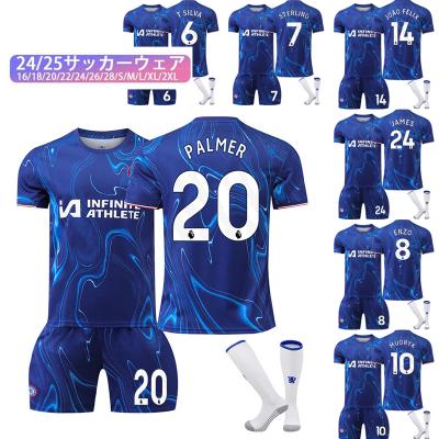 チェルシー ユニフォーム(サッカーサポーターグッズ)の商品 チェルシー ユニフォーム(サッカーサポーターグッズ)の商品