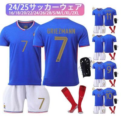 グリーズマン ユニフォームの商品一覧 通販 - Yahoo!ショッピング グリーズマン ユニフォームの商品一覧 通販 - Yahoo!ショッピング