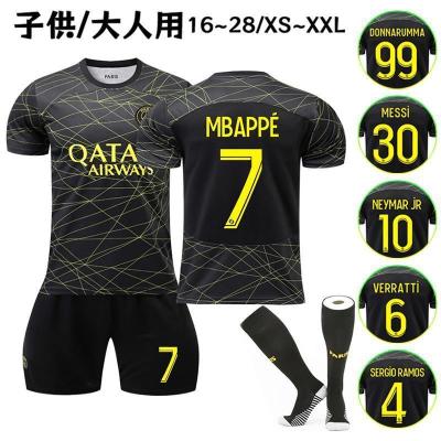 パリサンジェルマン ユニフォーム(サッカーサポーターグッズの パリサンジェルマン ユニフォーム(サッカーサポーターグッズの