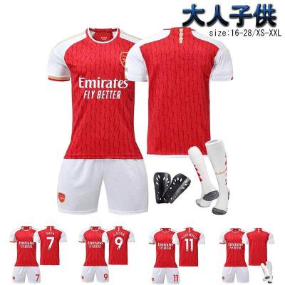 アーセナル ユニフォーム(サッカーサポーターグッズ)の商品 アーセナル ユニフォーム(サッカーサポーターグッズ)の商品