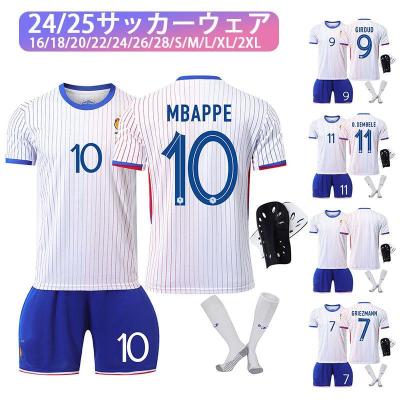 グリーズマン ユニフォームの商品一覧 通販 - Yahoo!ショッピング グリーズマン ユニフォームの商品一覧 通販 - Yahoo!ショッピング