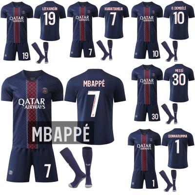 パリサンジェルマンユニフォームセット NIKE パリサンジェルマン PSG ユニフォーム 3点セット ミニ