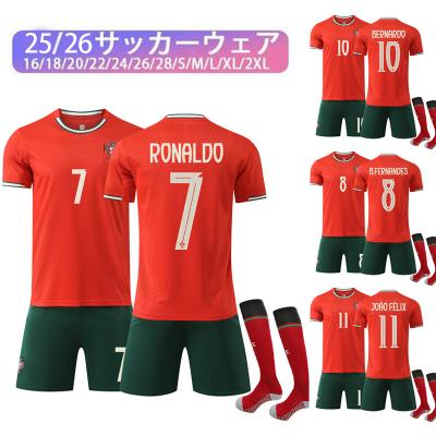 ロナウド ユニフォーム(スポーツ用品)の商品一覧 通販 - Yahoo ロナウド ユニフォーム(スポーツ用品)の商品一覧 通販 - Yahoo