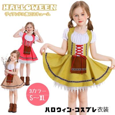 ディアンドル(ファッション)の商品一覧 通販 - Yahoo!ショッピング ディアンドル(ファッション)の商品一覧 通販 - Yahoo!ショッピング