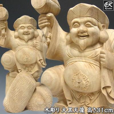 仏像と縁起物の専門店 龍祥本舗 - 七福神｜Yahoo!ショッピング