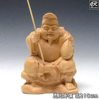 仏像と縁起物の専門店 龍祥本舗 - 恵比寿・大黒｜Yahoo!ショッピング