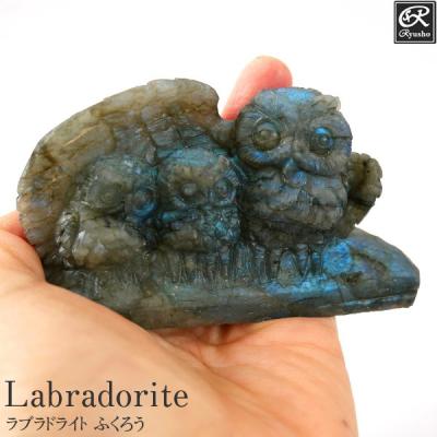 仏像と縁起物の専門店 龍祥本舗 - 天然石アイテム｜Yahoo!ショッピング