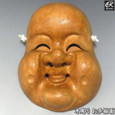 仏像と縁起物の専門店 龍祥本舗 - 能面・お面｜Yahoo!ショッピング
