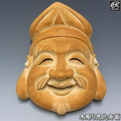 木彫面 楽天市場】《レーピ》欧州教会使用創業100年木彫りブランド木彫り 聖母