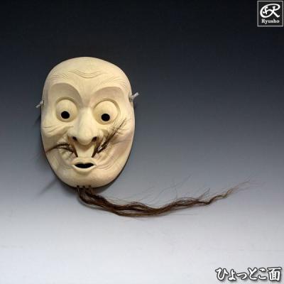 仏像と縁起物の専門店 龍祥本舗 - 能面・お面｜Yahoo!ショッピング