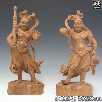 仏像と縁起物の専門店 龍祥本舗 - 仁王｜Yahoo!ショッピング