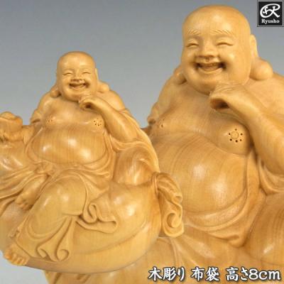 仏像と縁起物の専門店 龍祥本舗 - 布袋｜Yahoo!ショッピング