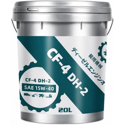 15w-40 dh-2（エンジンオイル）（オイル規格：CFー4）｜オイル