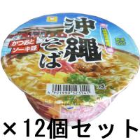 マルちゃん沖縄そば88g×12個セット | りゅうか商事