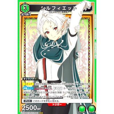 ユニオンアリーナ toloveる（ゲーム、おもちゃ）（パッケージ