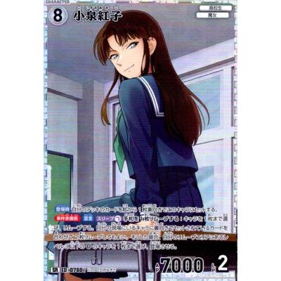 スイレンのお世話 sr（ゲーム、おもちゃ）のおすすめ人気商品一覧 通販