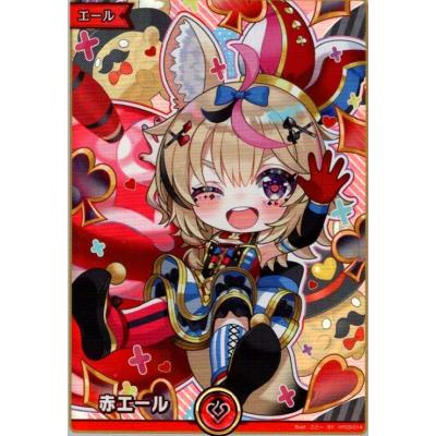 ホロライブカードの商品一覧 通販 - Yahoo!ショッピング