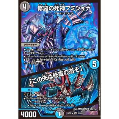 フミシュナのおすすめ人気ランキングTOP100 - Yahoo!ショッピング