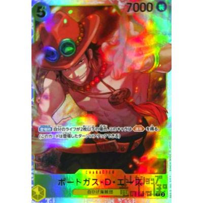 ポケモンカード（ONE PIECEカードゲーム）のおすすめ人気商品一覧 通販
