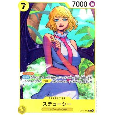 スイレンのお世話 srのおすすめ人気ランキングTOP100 - Yahoo!ショッピング