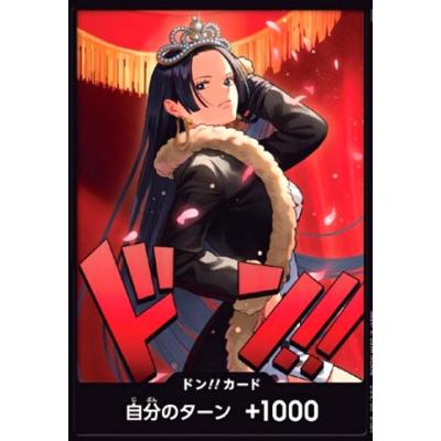 ハンコック カードのおすすめ人気商品一覧 通販 - Yahoo!ショッピング