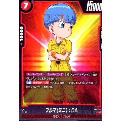ブルマ（トレーディングカード） | ゲーム、おもちゃ のおすすめ人気