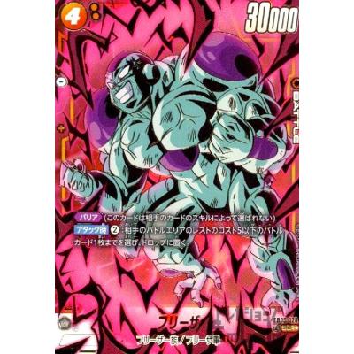 ドラゴンボールカードシークレットフリーザのおすすめ人気商品一覧