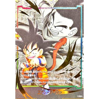 フュージョンワールド 悟空のおすすめ人気商品一覧 通販 - Yahoo