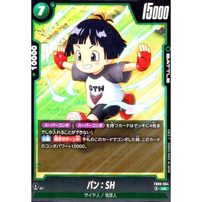ドラゴンボール パンのおすすめ人気商品一覧 通販 - Yahoo!ショッピング