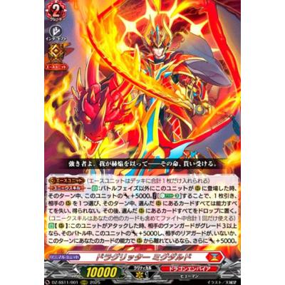 ヴァンガードの商品一覧 通販 - Yahoo!ショッピング