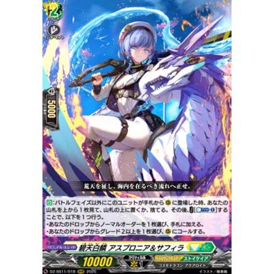 ヴァンガードの商品一覧 通販 - Yahoo!ショッピング