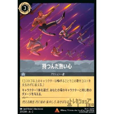 ロルカナのおすすめ人気ランキングTOP100 - Yahoo!ショッピング