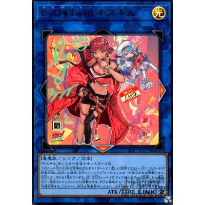 ブラッキーex sarのおすすめ人気ランキングTOP100 - Yahoo!ショッピング