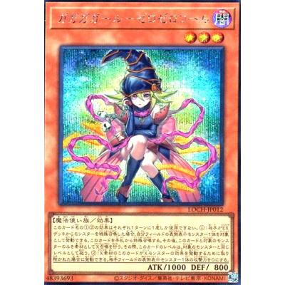 ガガガガガールのおすすめ人気ランキングTOP100 - Yahoo!ショッピング