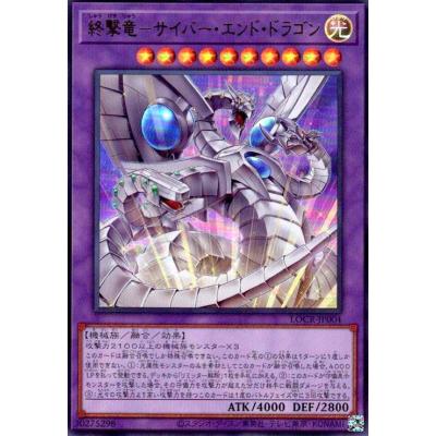 トレカショップ竜のしっぽ Yahoo!店 - LIMIT OVER COLLECTION - THE