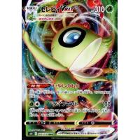 セレビィ ポケカのおすすめ人気商品一覧 通販 - Yahoo!ショッピング